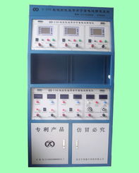 北京中科瑞豐研究院 專業(yè)供應(yīng)蓄電池修復(fù)儀，高效恢復(fù)電瓶電力