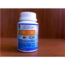 藥品終端網(wǎng) 1g規(guī)格100片瓶裝藥品的供應(yīng)采購(gòu)批發(fā)與零售指南